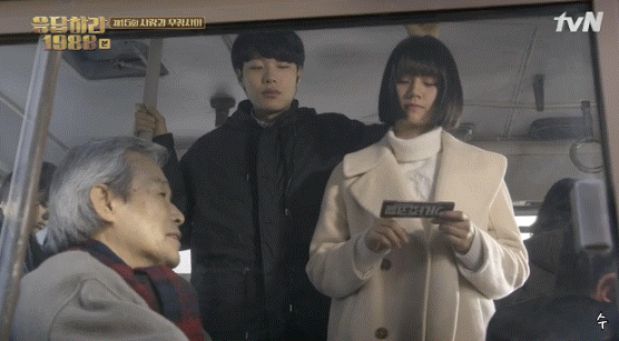 [피드백재요구] [응답하라 1988] 역대급 서브남주 정환이의 티내지 않는 배려 | 인스티즈