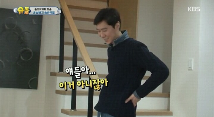 승재가 더 재미있는 이유 | 인스티즈