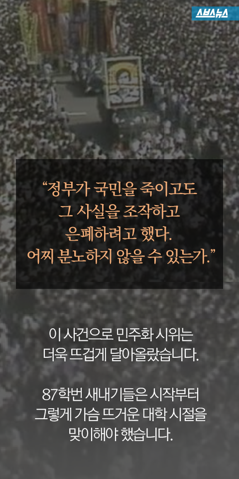  보라가 신입생이었을때 | 인스티즈