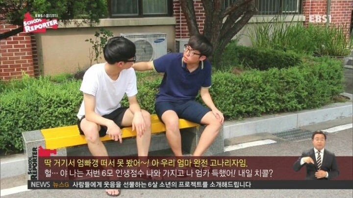 수화인생 최대의 위기.jpg | 인스티즈