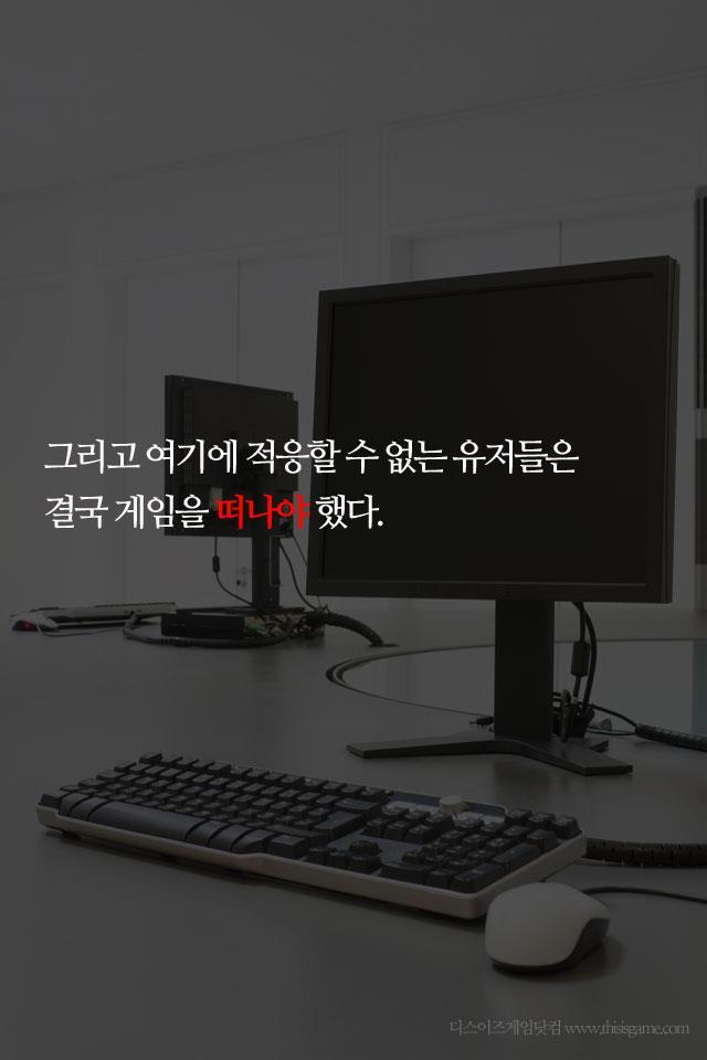 인상깊은 오버워치의 제작마인드 | 인스티즈