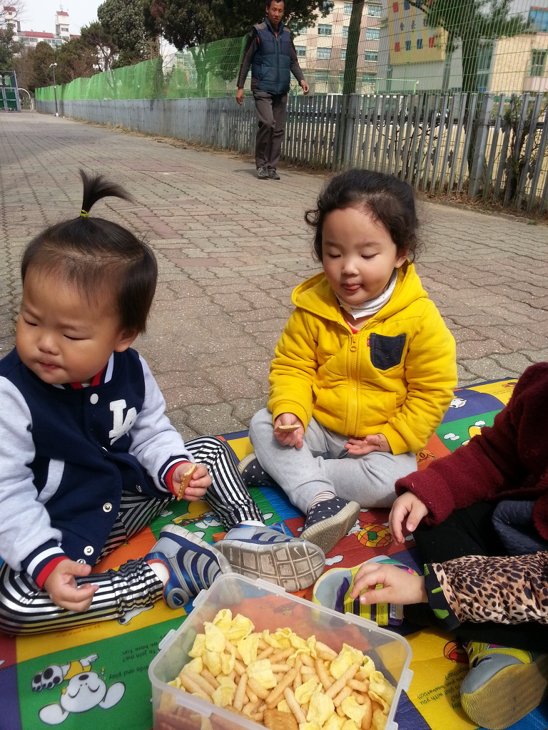 고소소 이미지