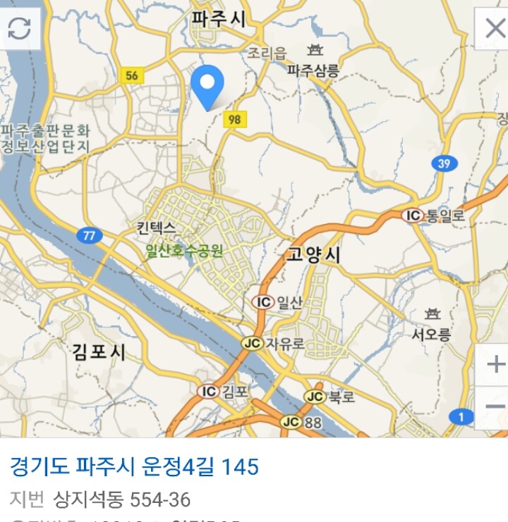 주영상사 이미지