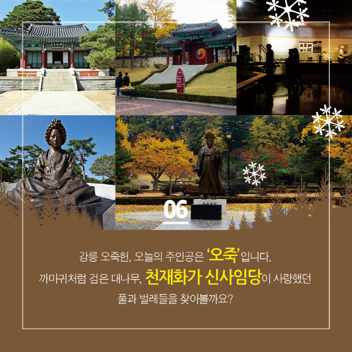 자연스포츠 이미지