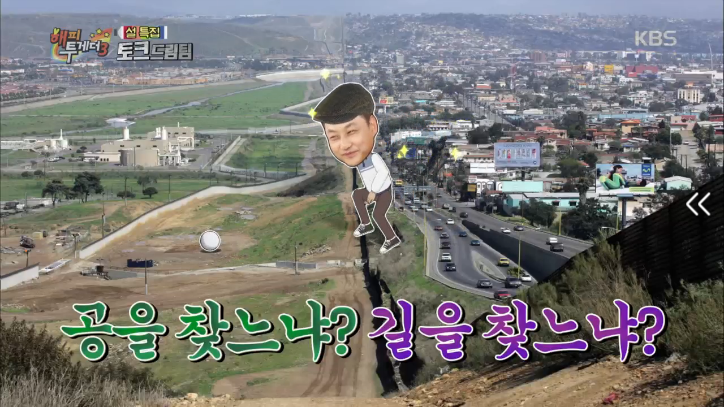 김수용이 혼자만 미국 유학 못간 이유 | 인스티즈