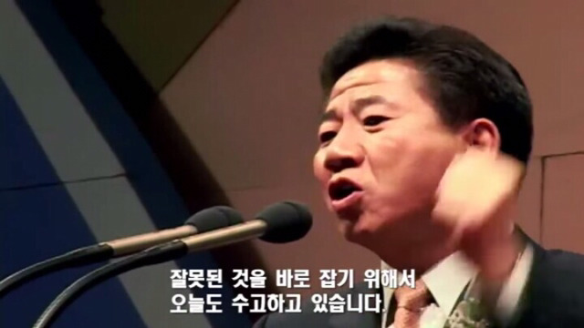 자신이 가장 좋은 대통령후보인 이유를 설명하는 노무현.jpg | 인스티즈