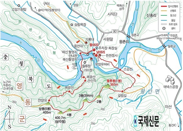 목련주유소 이미지