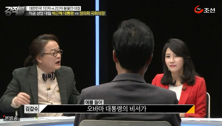 오직 민주주의 국가 대한민국만 가능한 행동 | 인스티즈