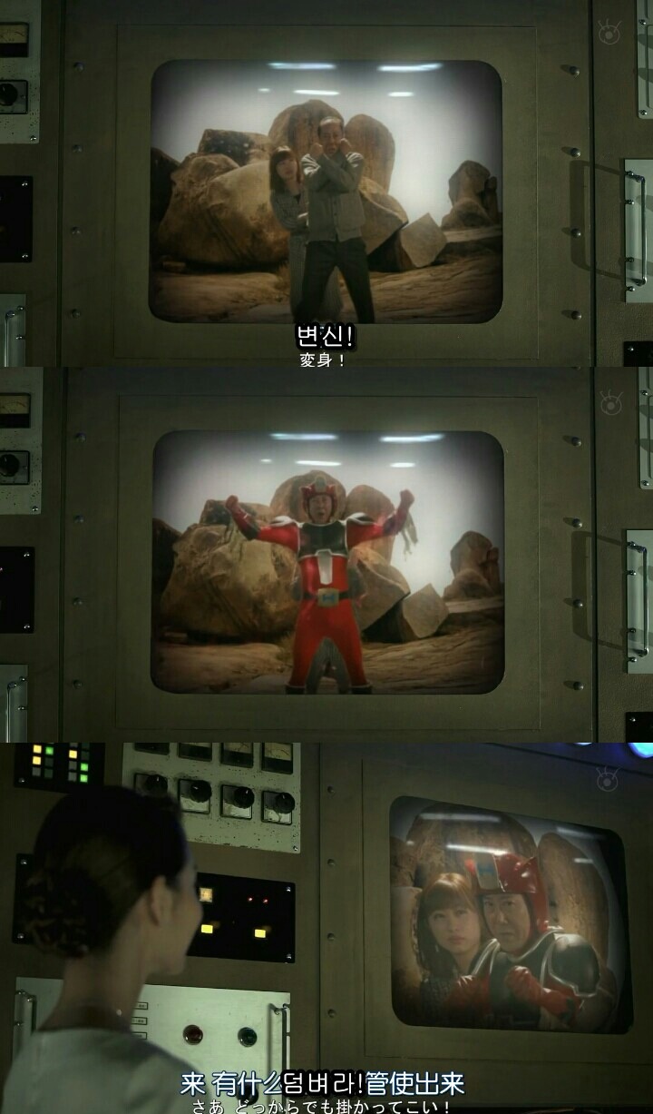 [Sp기묘한이야기] 꿈꾸는 기계 4 | 인스티즈