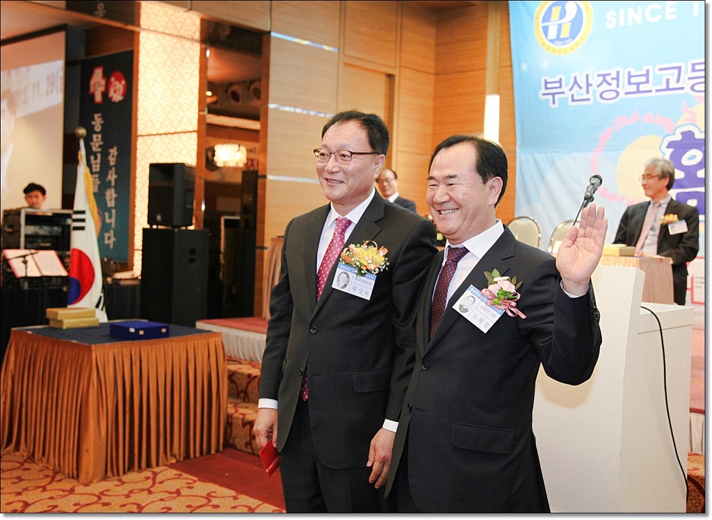 영득식당 이미지
