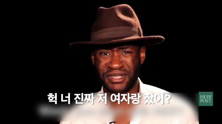남자가 평생동안 듣는 48가지(모두에게 나쁜 말) | 인스티즈