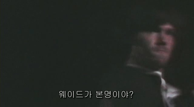 전 세계를 뒤흔든 공포! 공포영화 하면 떠오르는! 까진 아니었지만 꿀잼인【 하우스 오브 왁스 】01 | 인스티즈