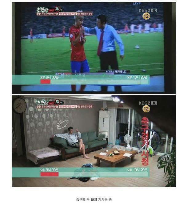 집안일 안하는 남편 일 시키기 꿀 팁이긔 | 인스티즈