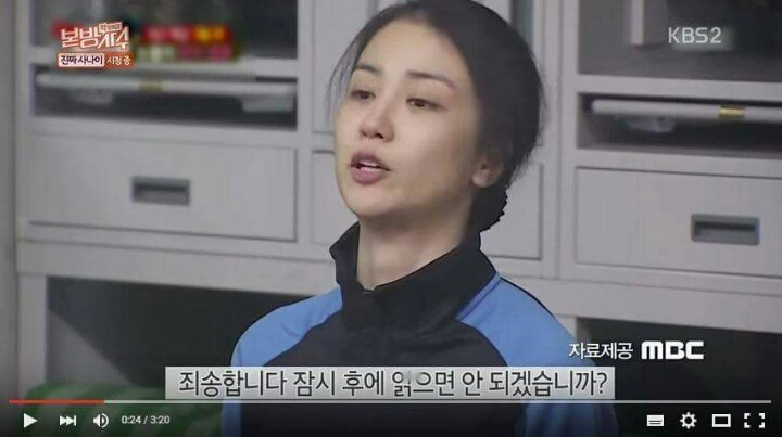 진짜사나이보는 장동민.jpg | 인스티즈