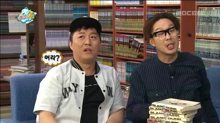 [무한도전] 해도 해도 너무한 무도 제작진의 유재석 편애 | 인스티즈