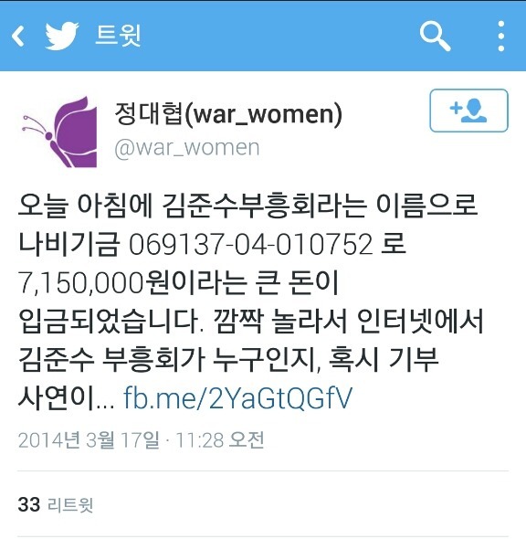 돈 많이 번다고 펑펑 쓰는 시아준수....ㄷㄷ...jpg | 인스티즈