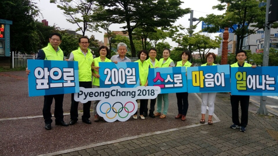 일컴 이미지