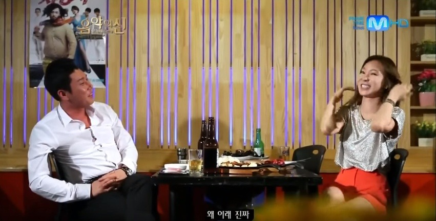이지혜 괴롭히는 오빠들 모음 ㅋㅋ | 인스티즈
