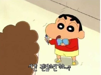 당신의 세아들중 누구에게 재산을 물려주시겠습니까? | 인스티즈