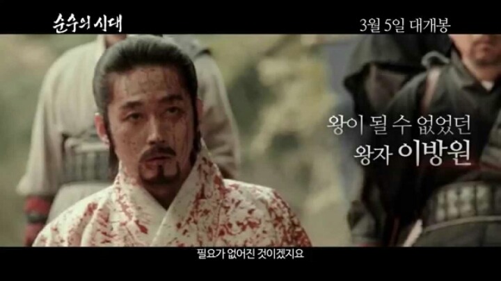 이방원을 연기했던 배우들 | 인스티즈