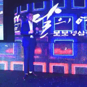 [데이터주의] 흔한 배우들의 춤실력.gif | 인스티즈