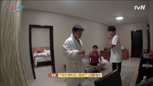 꽃보다 청춘에서 박보검이 하는 일 | 인스티즈