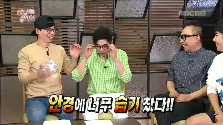 [무한도전] 무도 가족과도 같은 이적 | 인스티즈