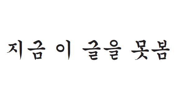 시험기간에 공부 잘하는 애들의 특징 | 인스티즈