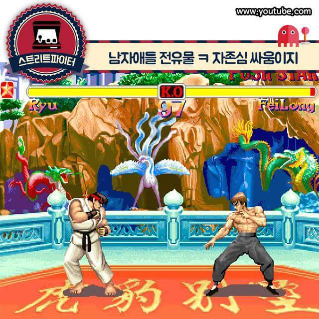 이게임들 다 알면 아재.jpg | 인스티즈