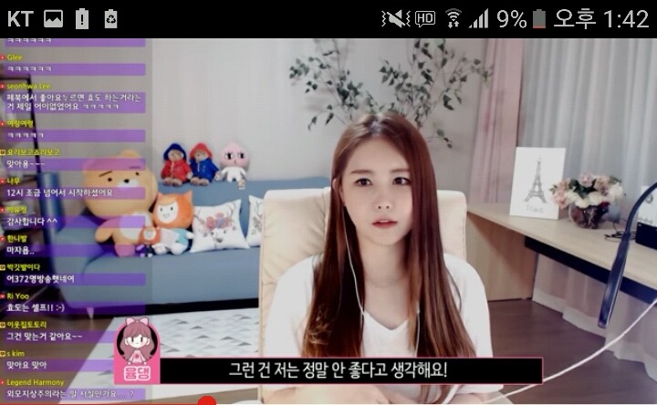 최고의 사윗감 사위사랑은 장모님 효도는 셀프 (ft. 윰댕 대도서관 | 인스티즈