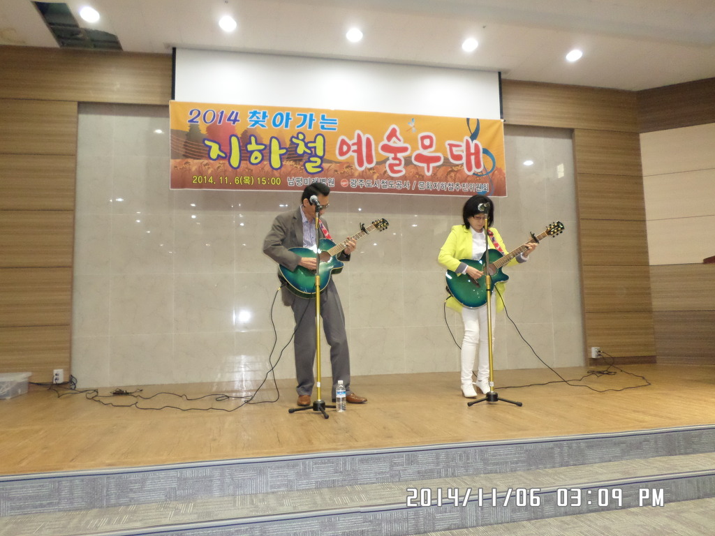 나사렛요양병원 이미지