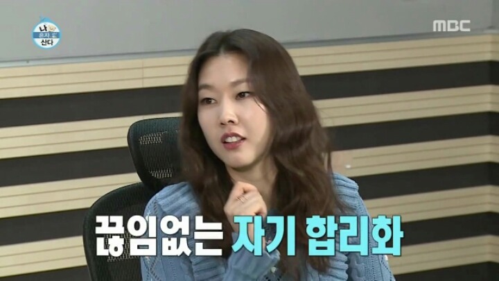 살 못빼는 사람들의 특징.jpg | 인스티즈