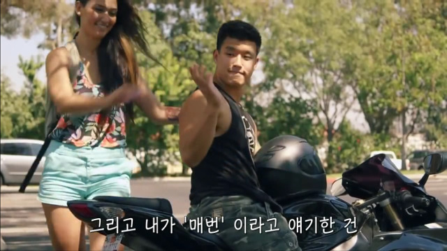 왜? 왜 대체! 내가 좋아하는 애들은 다 남친이 있는거야? ＜그녀에겐 남자친구가 있다＞ | 인스티즈