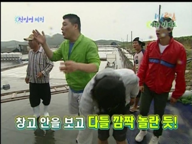 1박2일 재평가 | 인스티즈