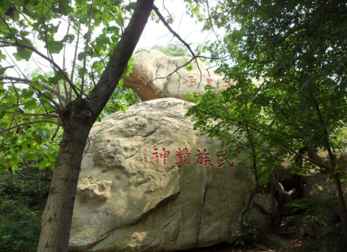 광명사 이미지