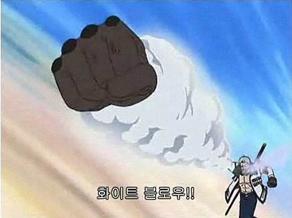 뭉게뭉게 이미지