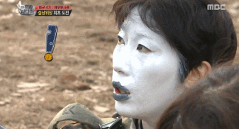 편의점 최고 난이도 손님 | 인스티즈