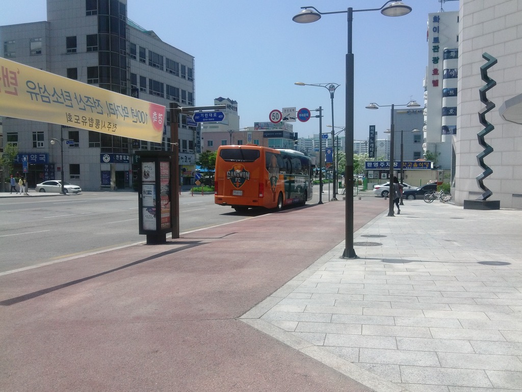 남도주유소 이미지