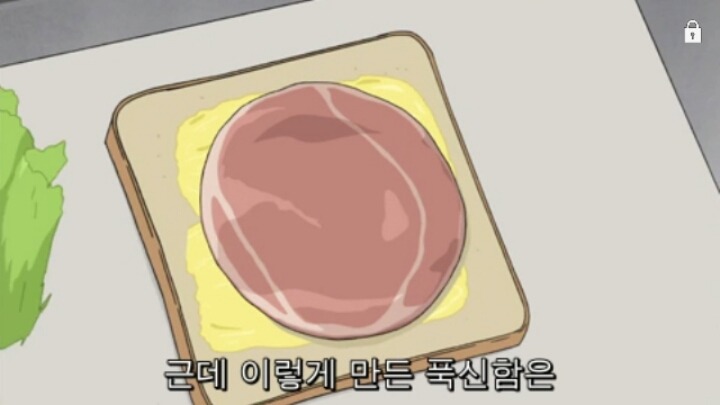 명탐정 코난에서 알려주는 햄 샌드위치 맛있게 만드는 방법 꿀팁.jpg | 인스티즈