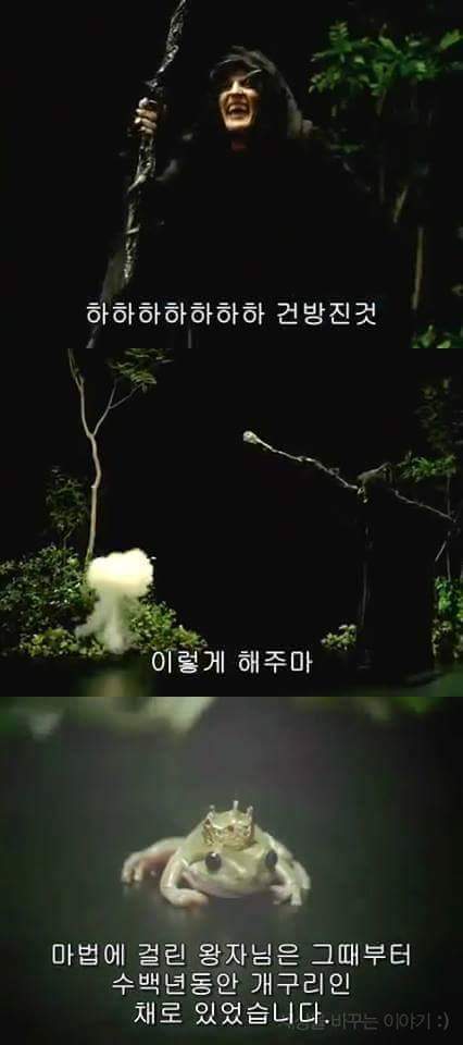 일본의 공익광고 | 인스티즈