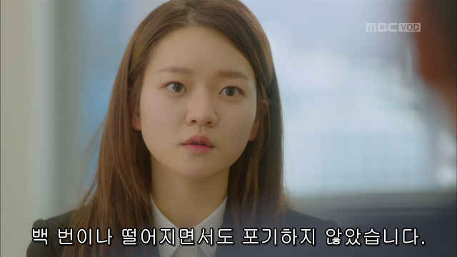 대기업에 입사지원하는 이유 | 인스티즈