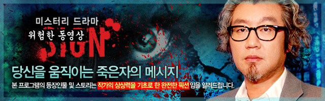 tvN 초창기 흑역사급 프로들 | 인스티즈