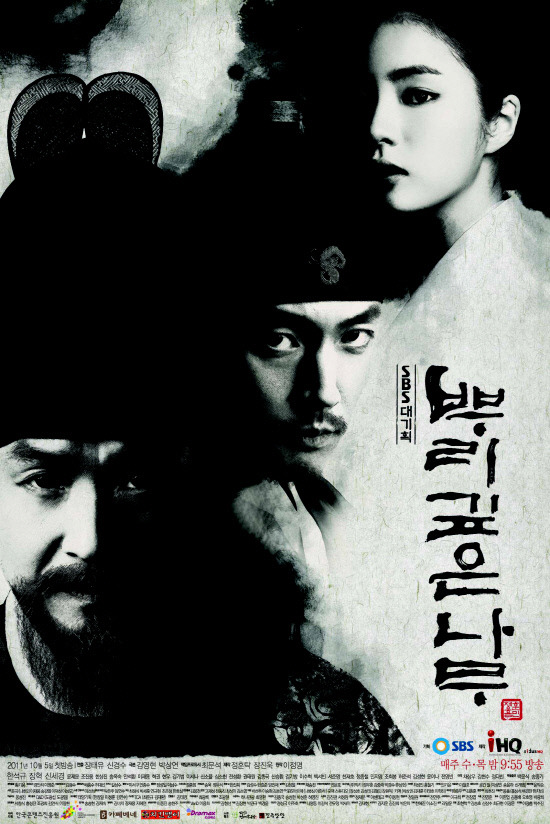 [고르기] 이 중 믿고 보는 드라마 작가님은? | 인스티즈