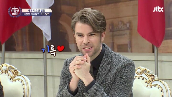왕심린이 생각하는 중화사상.jpg | 인스티즈