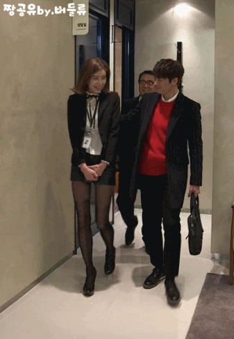 장도연.gif | 인스티즈