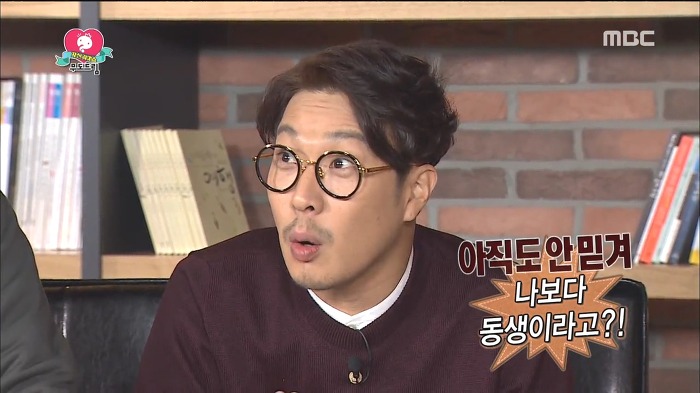 무한도전에 출연한 방어pd 반전 | 인스티즈