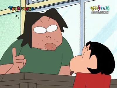 눈갱주의) 오수 심즈버전 | 인스티즈