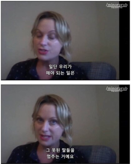 자존감에 대해 우리가 가져야할 태도.jpg | 인스티즈