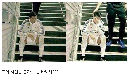 ??? : 우리형을 왜 좋아하냐고????? | 인스티즈