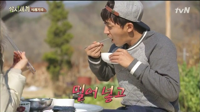 [삼시세끼] 최지우한테 작업거는 이서진(feat.해태)ㅋㅋㅋㅋㅋㅋㅋㅋㅋ.jpg | 인스티즈